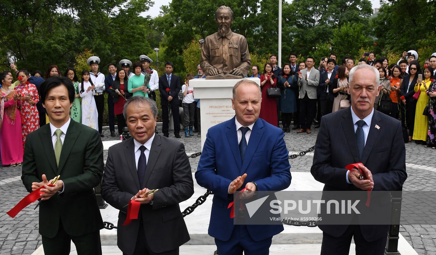 Russia Vietnam Ho Chi Minh Monument