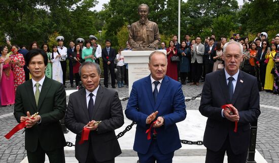 Russia Vietnam Ho Chi Minh Monument
