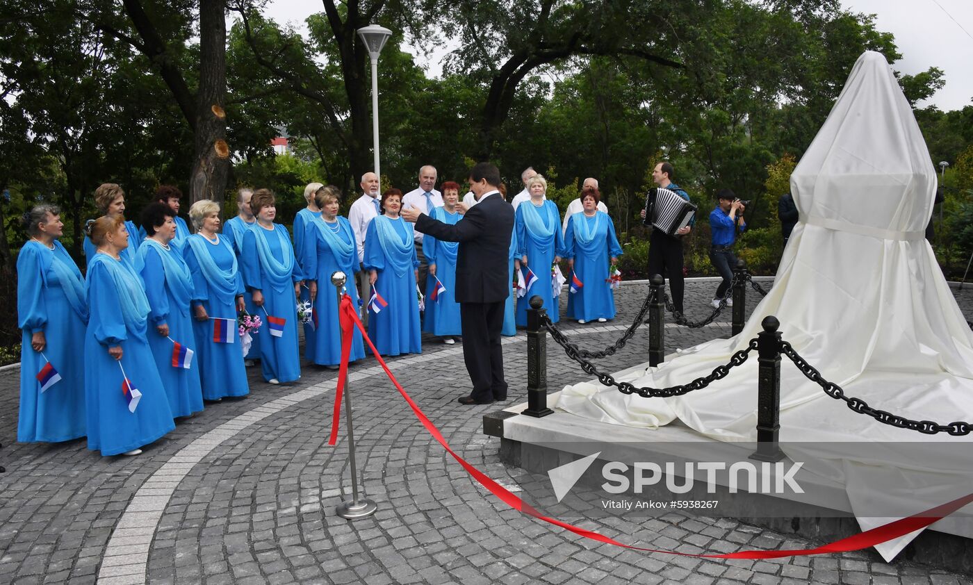 Russia Vietnam Ho Chi Minh Monument
