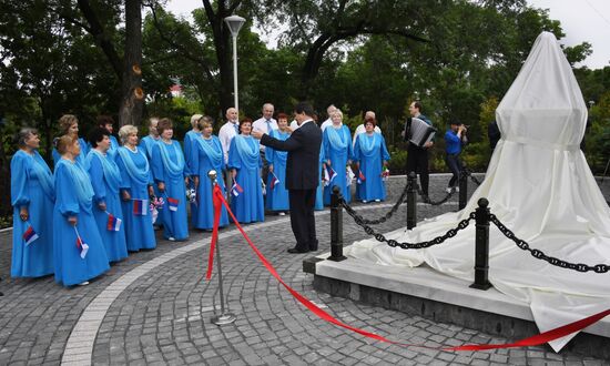 Russia Vietnam Ho Chi Minh Monument