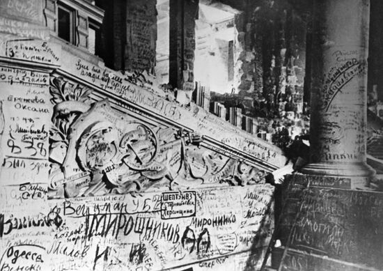 Great Patriotic War