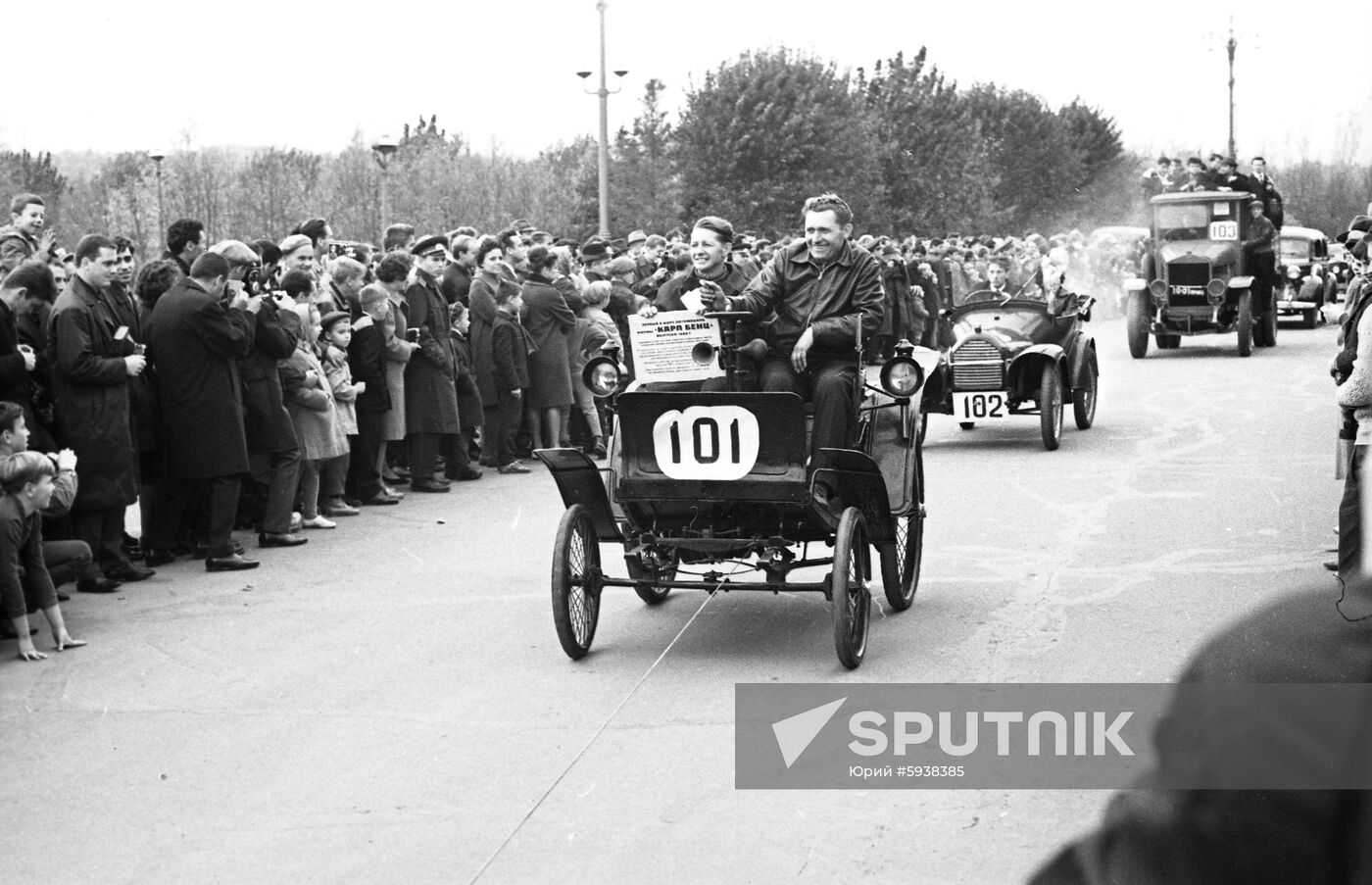 Moscow motorist festival