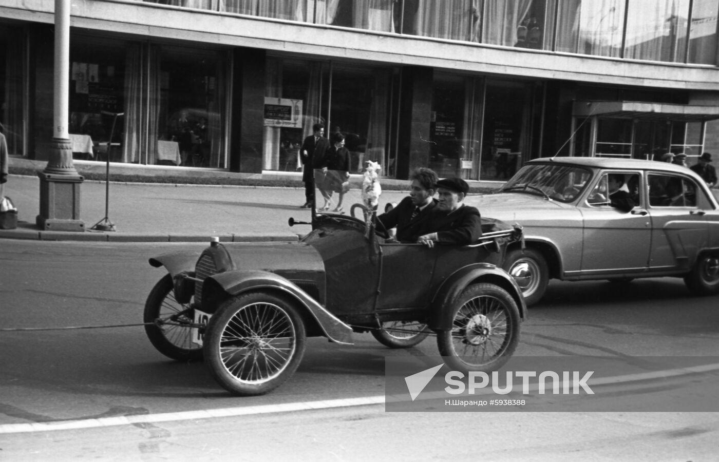 Moscow motorist festival