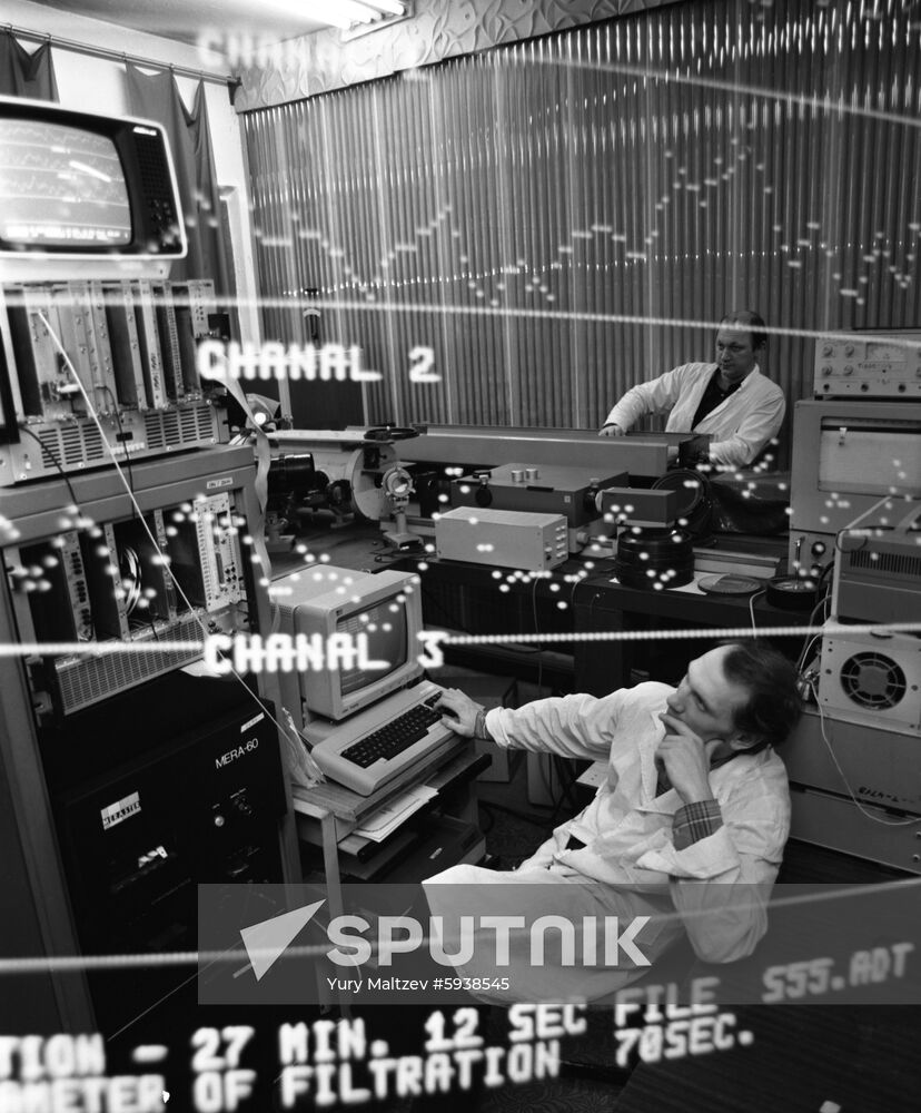 Pacific Institute of Biochemistry of USSR Academy of Sciences' Far Eastern Branch