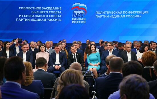 Russia United Russia Party Conference