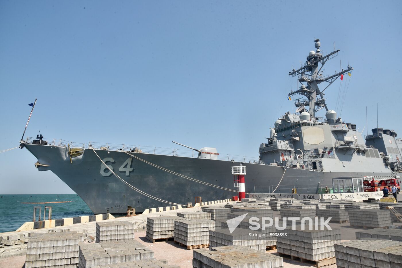 Ukraine NATO Ships