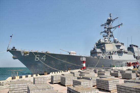 Ukraine NATO Ships