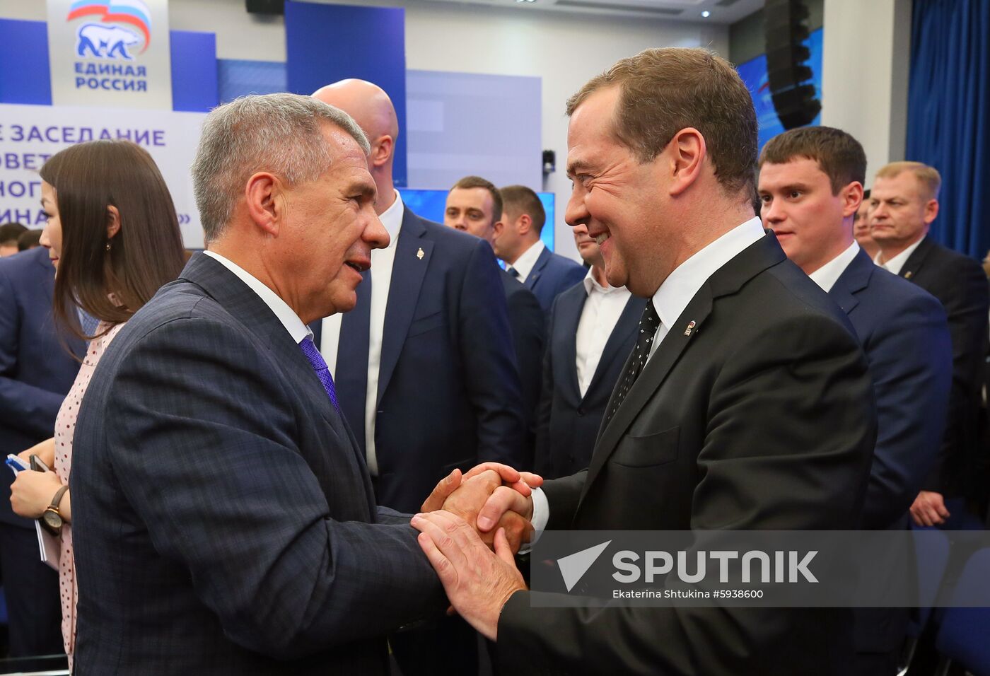 Russia United Russia Party Conference