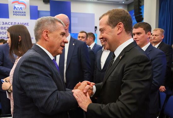 Russia United Russia Party Conference