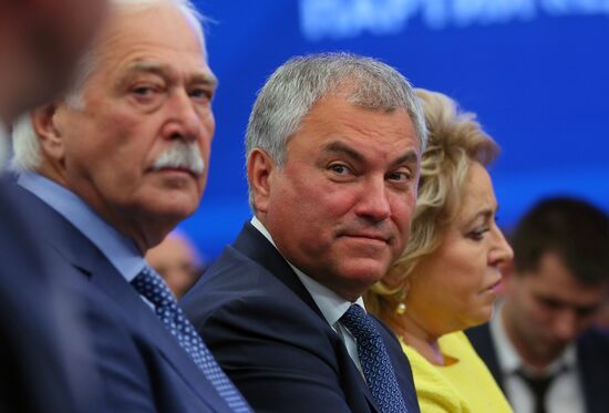 Russia United Russia Party Conference