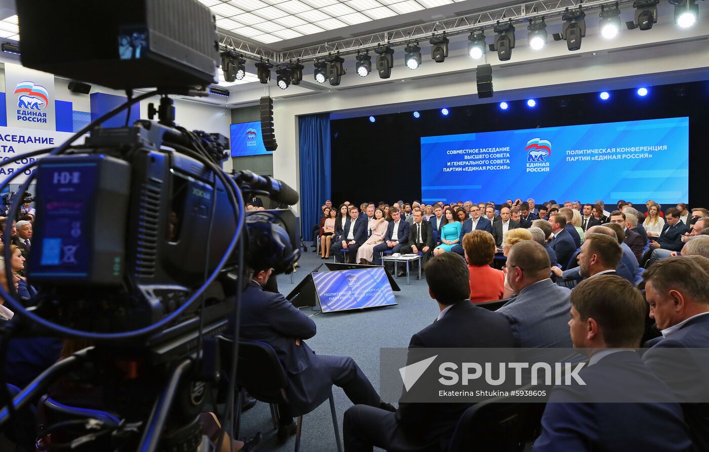 Russia United Russia Party Conference
