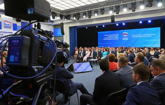 Russia United Russia Party Conference