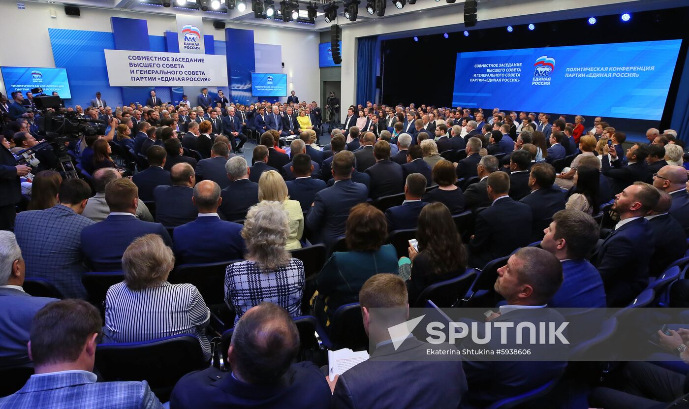 Russia United Russia Party Conference