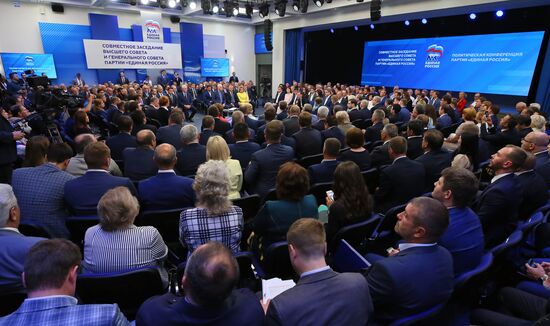 Russia United Russia Party Conference