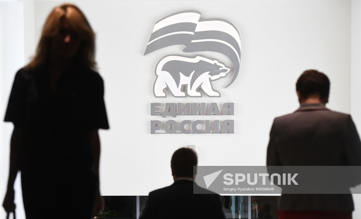 Russia United Russia Party Conference