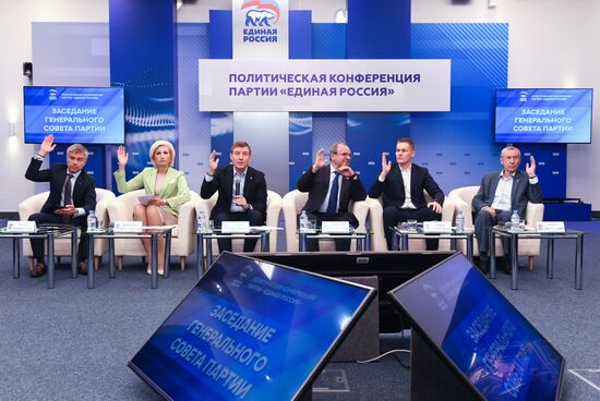 Russia United Russia Party Conference