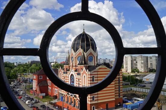 Russia Koenigsberg's New Synagogue