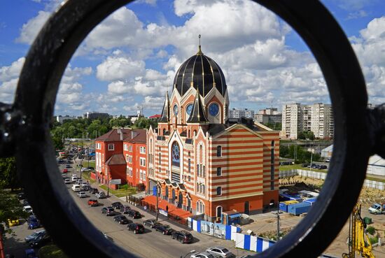 Russia Koenigsberg's New Synagogue
