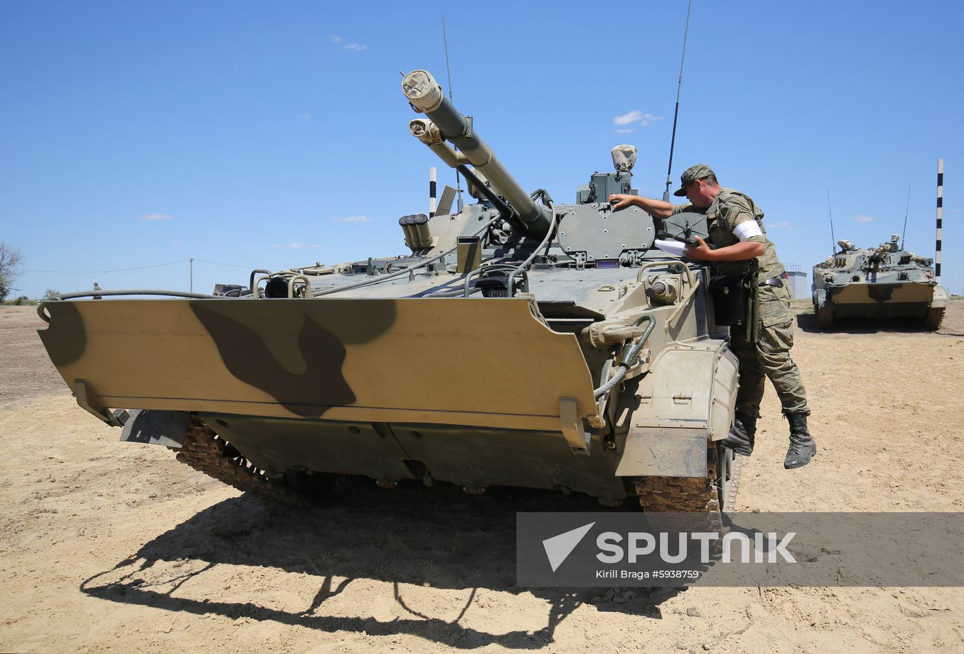 Russia Army Drills
