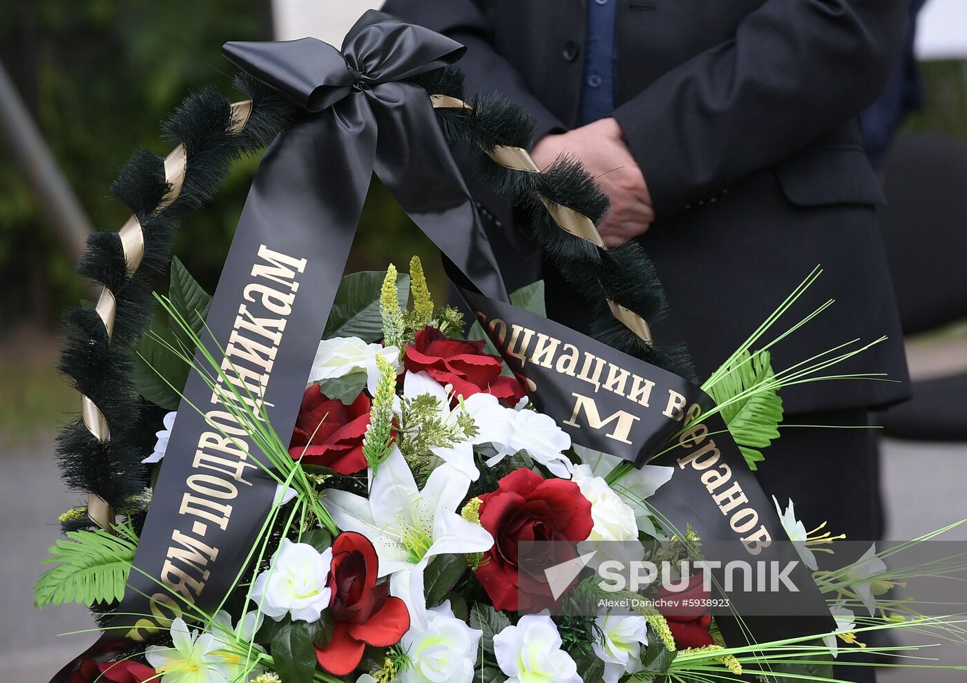 Russia Navy Fire Funeral