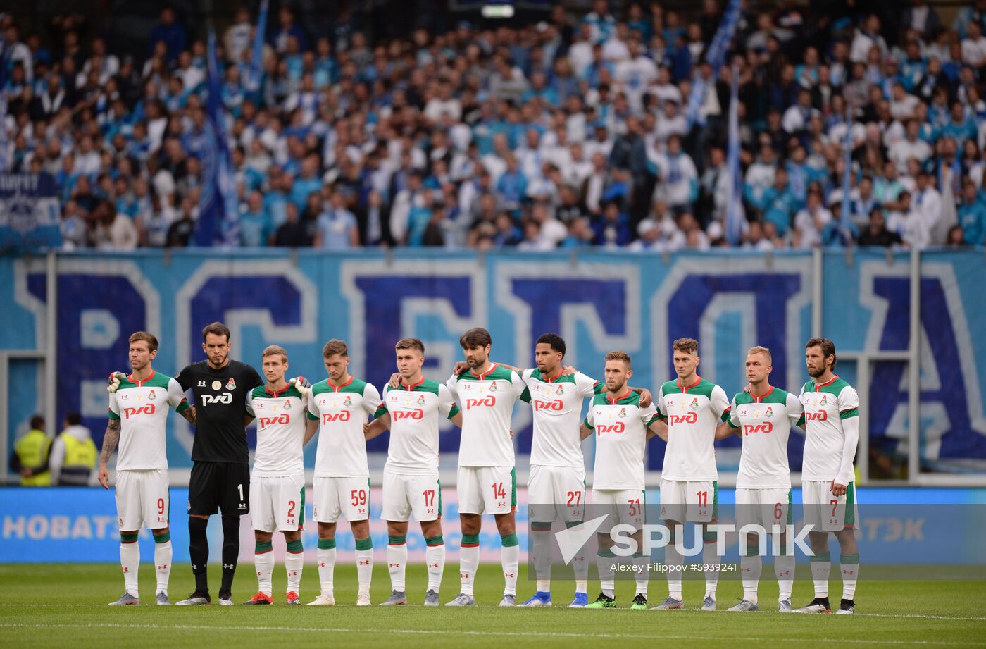 Russia Soccer Super Cup Zenit - Lokomotiv