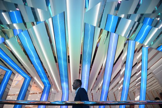 Russia Innoprom Industrial Fair