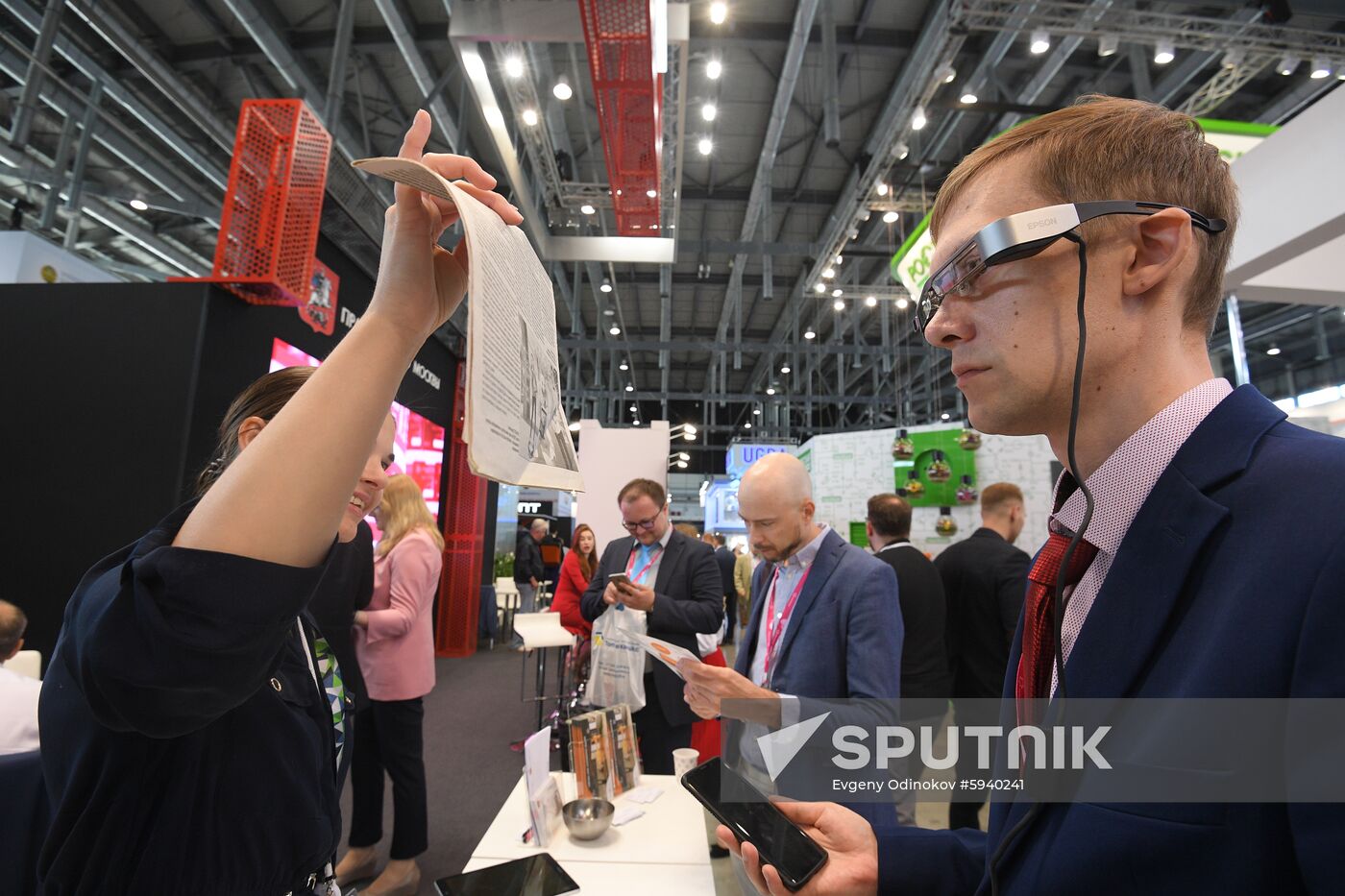 Russia Innoprom Industrial Fair
