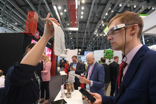Russia Innoprom Industrial Fair