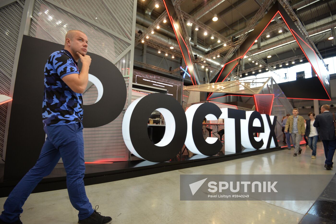 Russia Innoprom Industrial Fair