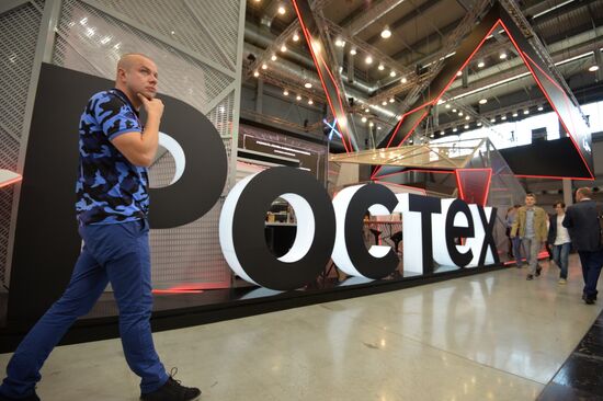 Russia Innoprom Industrial Fair