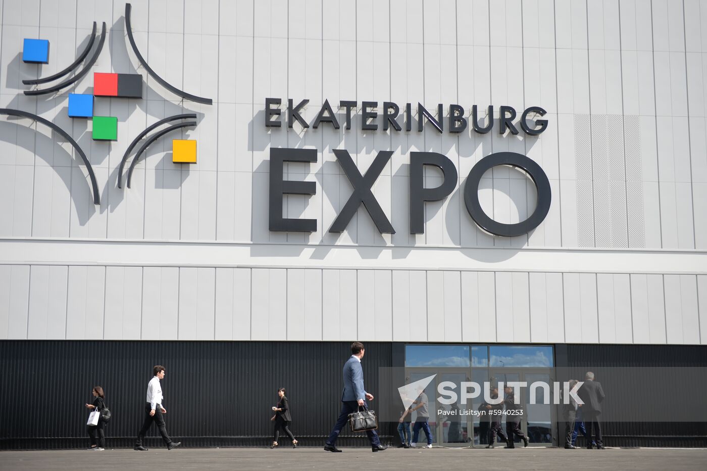 Russia Innoprom Industrial Fair