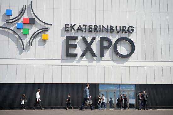Russia Innoprom Industrial Fair