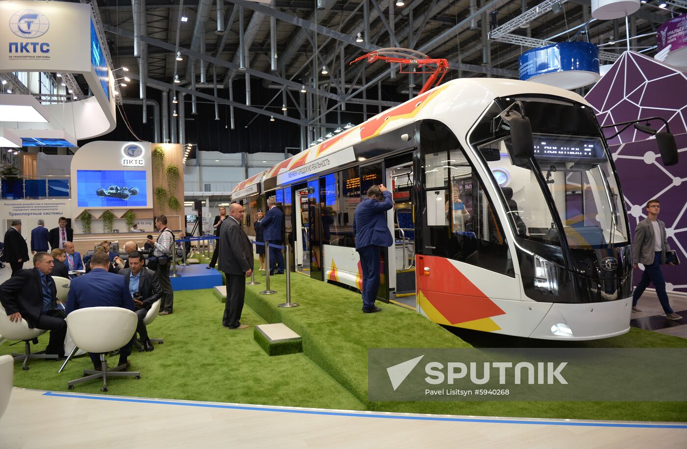 Russia Innoprom Industrial Fair