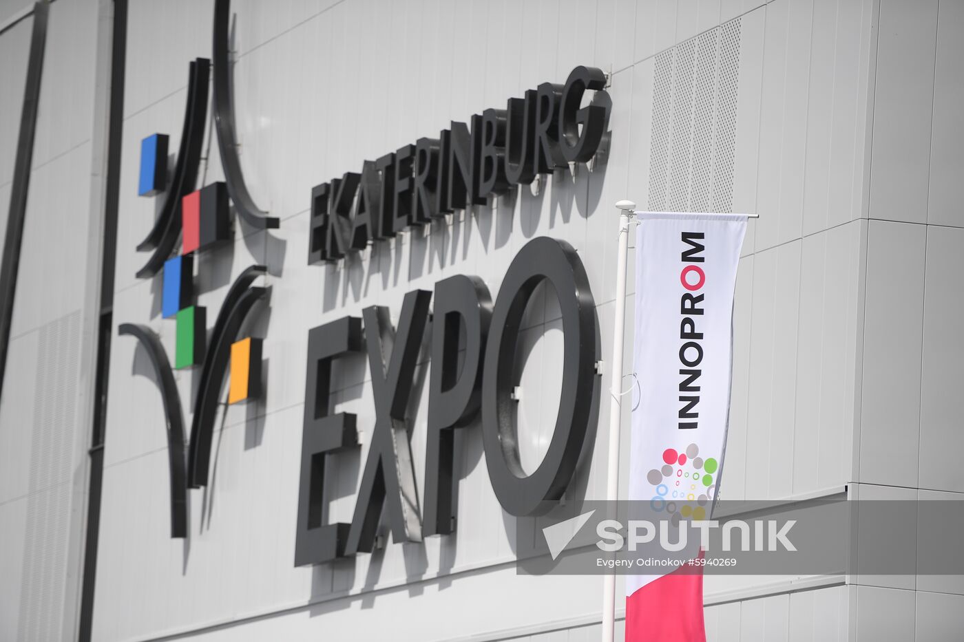 Russia Innoprom Industrial Fair