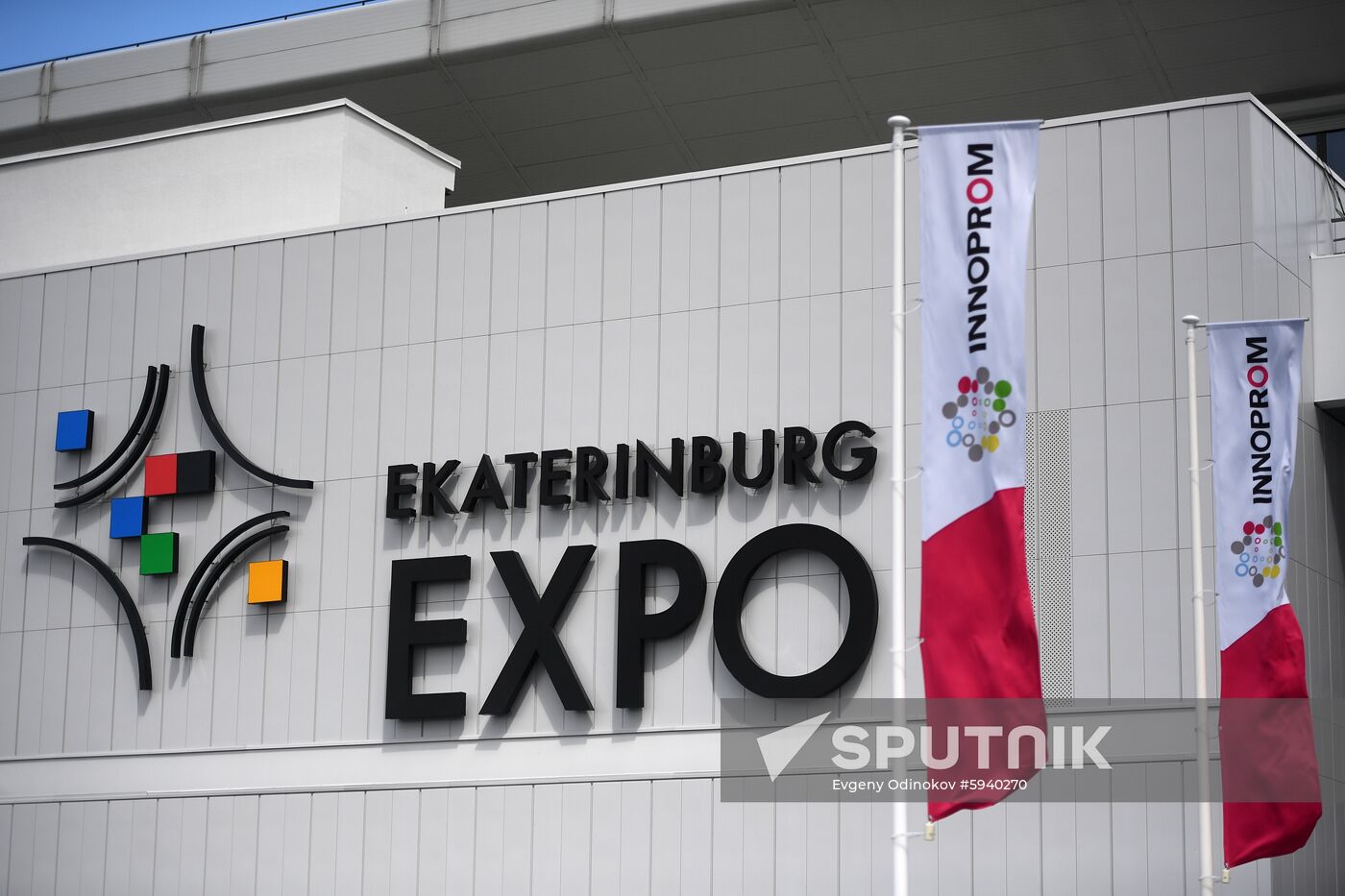 Russia Innoprom Industrial Fair
