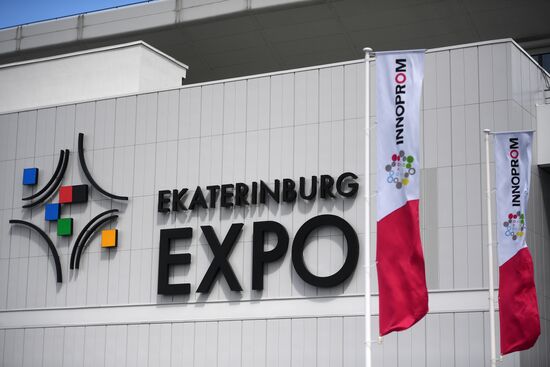 Russia Innoprom Industrial Fair