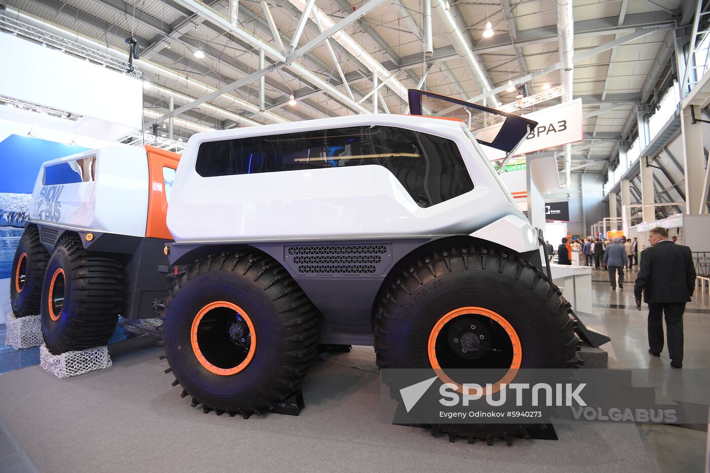 Russia Innoprom Industrial Fair