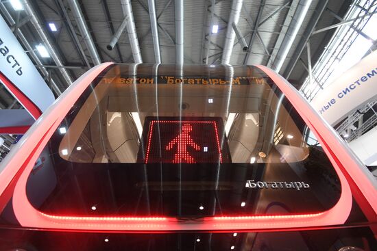 Russia Innoprom Industrial Fair