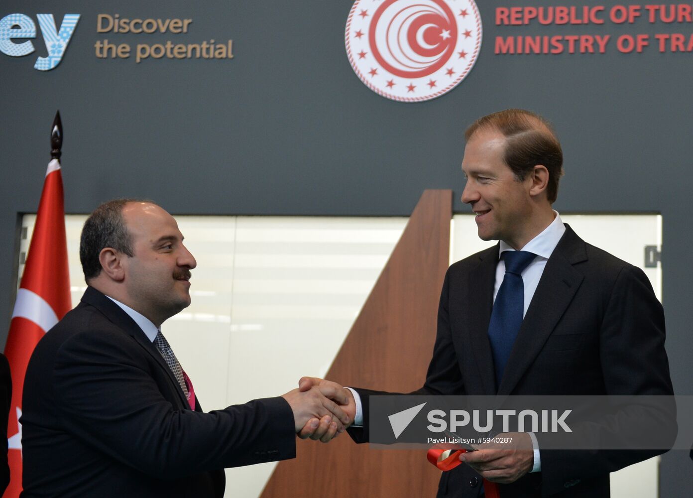 Russia Innoprom Industrial Fair