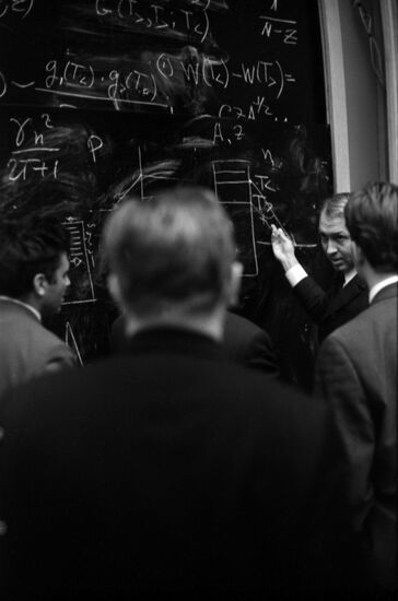 Integrated Nuclear Research Institute in Dubna