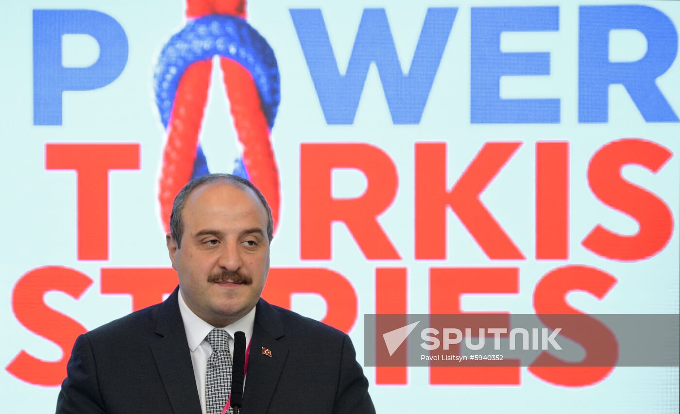 Russia Innoprom Industrial Fair