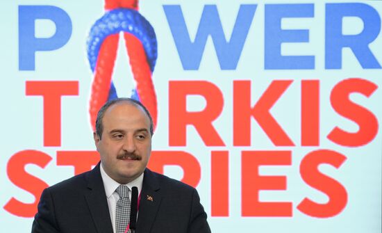 Russia Innoprom Industrial Fair