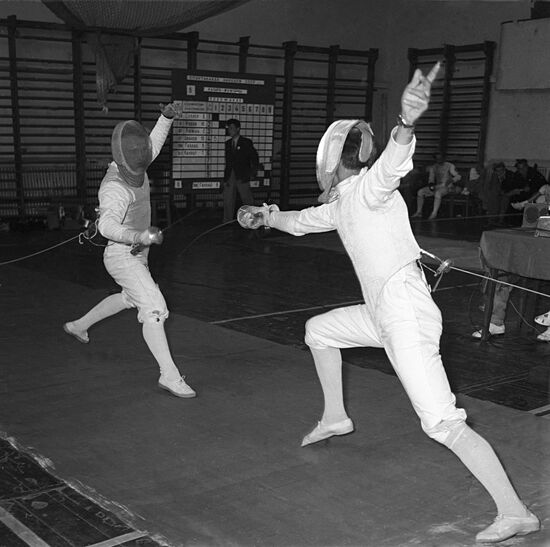 First USSR Summer Spartakiade