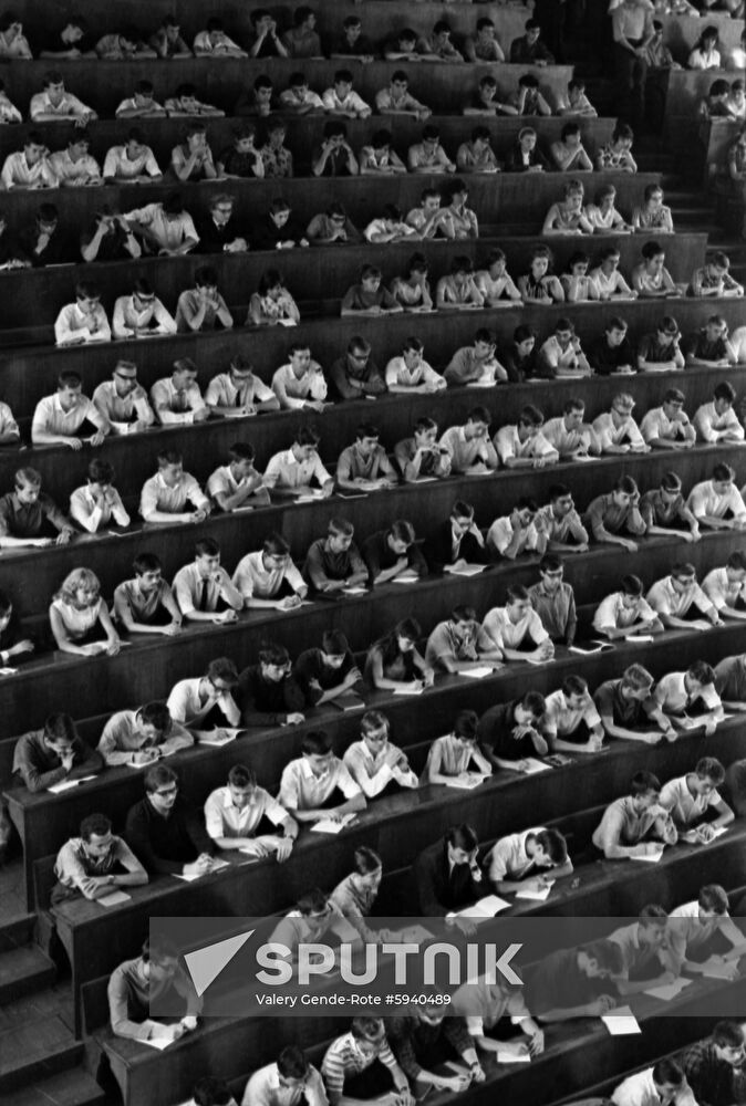 Lomonosov Moscow State University