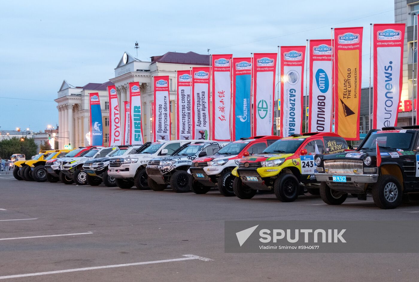 Russia Silk Way Rally