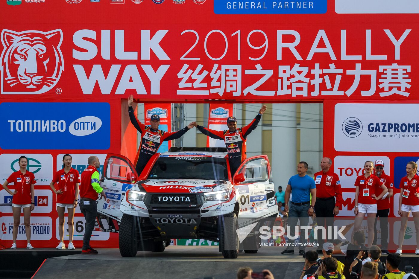 Russia Silk Way Rally