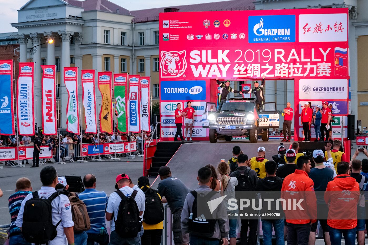 Russia Silk Way Rally