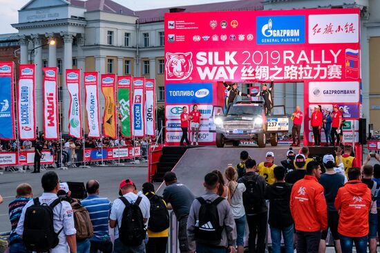 Russia Silk Way Rally