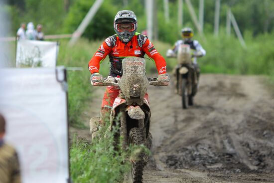 Russia Silk Way Rally