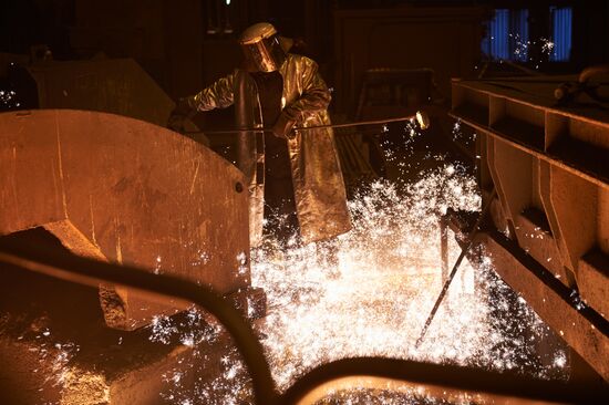 Russia Metallurgical Plant